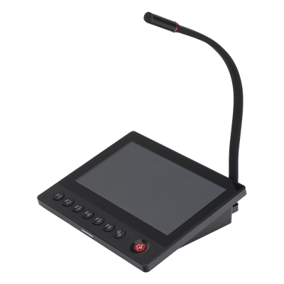 HIKVISION DS-QAZ1MP7G1 - Micrófono IP de Red / Pantalla Táctil 7" / 6 Teclas Programables / PoE 12 VCD / RJ45 10/100 Mbps | SIERRA STORE