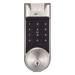 Cerradura autónoma con teclado / Bluetooth 4.0 / Cerrojo americano / Exterior / 100 usuarios / Aleación de zinc | SIERRA STORE