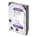 Disco Duro PURPLE de 3TB / 3 AÑOS DE GARANTÍA / Para Videovigilancia | SIERRA STORE