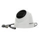 HIKVISION DS-2CE78U0T-IT3F - Eyeball TURBOHD 4K / 8.29 MP / Gran Angular 102.9° / Lente 2.8 mm / Exterior IP67 / IR EXIR 60 m / 197 ft | SIERRA STORE