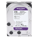 Disco Duro PURPLE de 3TB / 3 AÑOS DE GARANTÍA / Para Videovigilancia | SIERRA STORE