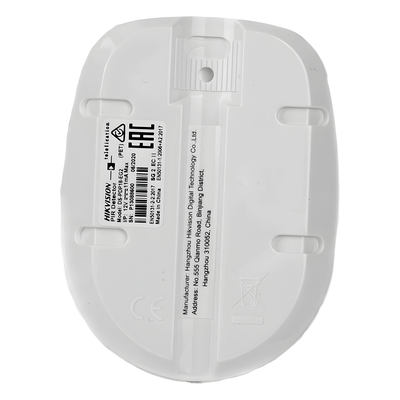 HIKVISION DS-PDP18-EG2(P) - Detector PIR Cableado / Inmunidad a Mascotas 10 kg / Alcance 18 m (59.1 ft) / Ángulo 85.9° / 9-16 VDC | SIERRA STORE