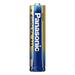 Batería Alcalina AAA / 1.5V / Zinc-Manganeso / No Recargable / Paquete 4 Unidades / -20°C a 55°C / 11 g | SIERRA STORE