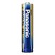 Batería Alcalina AAA / 1.5V / Zinc-Manganeso / No Recargable / Paquete 4 Unidades / -20°C a 55°C / 11 g | SIERRA STORE
