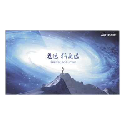 HIKVISION DS-D2046TL-1B - Monitor LCD Video Wall / 46 Pulgadas / Full HD 1920x1080 60 Hz / Bisel 1.5 mm / Brillo 500 cd/m² / HDMI | SIERRA STORE