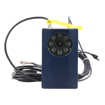 Lector ANPR / Alcance 4 m (13.1 ft) / OCR Avanzado / IR Integrado / IP65 / Wiegand y RS485 | SIERRA STORE