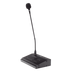 Micrófono de Voceo / 4 Zonas / Comunicación 1 km (3280.8 ft) / Conexión RJ45 / Medidor de Nivel 10 Segmentos / Alimentación 24V DC | SIERRA STORE