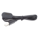 Cable de Programación y Alimentación / USB / 1.5 m (4.9 ft) / Multifuncional / Uso Profesional | SIERRA STORE