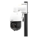 Domo PTZ TurboHD / 2 Megapixel / 15X Zoom Óptico / IR EXIR 100 m (328 ft) / WDR 120 dB / Ultra Baja Iluminación / IP66 | SIERRA STORE