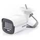 Cámara Bala TURBOHD / 2 Megapíxeles / ColorVu 24/7 / Luz Blanca 20 m (65.6 ft) / Lente 2.8 mm / IP67 / Multitecnología | SIERRA STORE