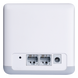 KIT de sistema inalámbrico HALO S3 mesh para hogar, 2.4GHz N, doble puerto 10/100Mbps, conexión de hasta 40 dispositivos. | SIERRA STORE
