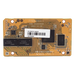 HIKVISION DSD42CD1AAB/R - Tarjeta Receptora LED / 5.5 VCD 1A / Exterior / Videowall Gran Formato / Compatible DS-D42XX | SIERRA STORE