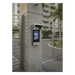 ACCESSPRO JY-004-M - Carcasa Protectora de Metal / 312 × 150 × 129 mm / Control de Acceso y Reconocimiento Facial / -50 °C a 60 °C / | SIERRA STORE