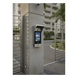 ACCESSPRO JY-004-M - Carcasa Protectora de Metal / 312 × 150 × 129 mm / Control de Acceso y Reconocimiento Facial / -50 °C a 60 °C / | SIERRA STORE