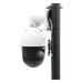 Domo PTZ TurboHD / 2 Megapixel / Zoom Óptico 25X / IR 100 m (328.1 ft) / WDR 120 dB / IP66 / RS-485 / -30 a 65°C | SIERRA STORE