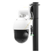 Domo PTZ TurboHD / 2 Megapixel / Zoom Óptico 25X / IR 100 m (328.1 ft) / WDR 120 dB / IP66 / RS-485 / -30 a 65°C | SIERRA STORE