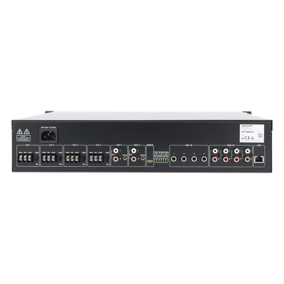 HIKVISION DS-QAZ1A1000G1-VB4 - Amplificador de Red / 4 Zonas 250W / Salida 100V/70V / Bluetooth 5.0 / Entrada de Alarma / Síntesis de | SIERRA STORE