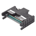 Cabezal de Impresión / Alta Precisión / Compatible SMART51 / Diseño Compacto / Instalación Sin Herramientas | SIERRA STORE