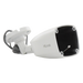 HIKVISION 203106736 - Tapa Trasera / Salida de Cable Sellado al Vacío / Compatible THC-B220-MC / Soporte de Montaje | SIERRA STORE