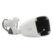 HIKVISION 203106736 - Tapa Trasera / Salida de Cable Sellado al Vacío / Compatible THC-B220-MC / Soporte de Montaje | SIERRA STORE