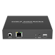 Extensor de Audio sobre IP / PCM 2.0 / Alcance 120 m (393.7 ft) / Matriz Flexible 1:1 1:N N:N / Múltiples Interfaces Analógicas / | SIERRA STORE