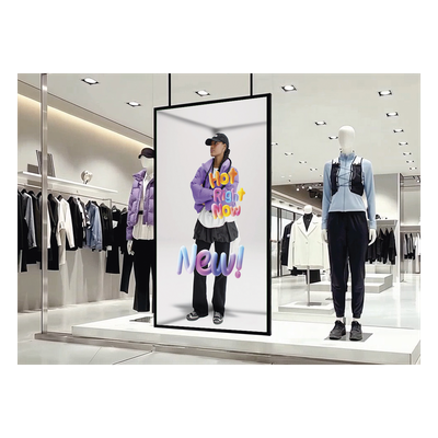 Pantalla Spatial Signage / 85" / 4K UHD 2160x3840 / 3D Virtual sin Gafas / 500 nits / 24/7 / Wi-Fi Bluetooth | SIERRA STORE
