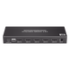 Conmutador HDMI / 4 Entradas 1 Salida / 8K@60Hz / 48 Gbps / HDMI 2.1 / Control IR y RS-232 | SIERRA STORE