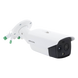 HIKVISION DS-2TD2628-7/QA - Cámara Bala IP Dual / Térmica 256 x 192 / Óptica 4 Megapixel / IR 30 m (98.4 ft) / PoE / Termométrica / | SIERRA STORE