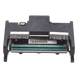 Cabezal de Impresión / Alta Precisión / Compatible SMART51 / Diseño Compacto / Instalación Sin Herramientas | SIERRA STORE