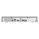 DVR Pentahíbrido / 12 Canales Totales / 8 TURBOHD + 4 IP / 5 Megapixel Lite / Audio Bidireccional Coaxitron / Reconocimiento Facial / | SIERRA STORE