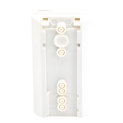 Sensor de Movimiento PIR / 82 Zonas de Detección / Cobertura 15x15m (49x49ft) / Anti-mascara / 85° Ángulo / 19mA Consumo | SIERRA STORE