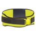 Faja Rígida de Alta Visibilidad / Talla Extra Grande / Material Poliéster y Polipropileno / Diseño Ergonómico | SIERRA STORE