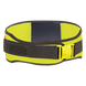 Faja Rígida de Alta Visibilidad / Talla Extra Grande / Material Poliéster y Polipropileno / Diseño Ergonómico | SIERRA STORE