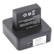 EPCOM XMRBATDOCK - Batería extra para XMRX5 incluye cargador | SIERRA STORE