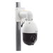 HIKVISION DS-2DE4225IW-DE(T5) - PTZ IP 2 Megapixel / 25X Zoom / 100 mts IR / Exterior IP66 / DARKFIGHTER / ACUSENSE (Evita Falsas | SIERRA STORE