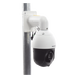 HIKVISION DS-2DE4225IW-DE(T5) - PTZ IP 2 Megapixel / 25X Zoom / 100 mts IR / Exterior IP66 / DARKFIGHTER / ACUSENSE (Evita Falsas | SIERRA STORE