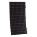 Módulo Solar Flexible / 520 W / 22.8% Eficiencia / IP68 / Radio Curvatura 0.5 m (1.64 ft) / Resistencia 5400 Pa | SIERRA STORE