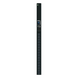 PANDUIT P16D20M - PDU Monitoreable / 16 Salidas NEMA 5-20R / Entrada NEMA 5-15P / 120 Vca / 15 A / 1.4 kVA / Instalación Vertical | SIERRA STORE